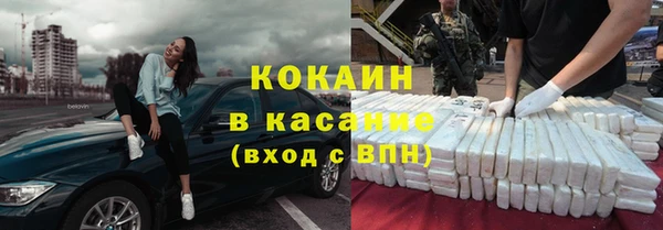 ГАЛЛЮЦИНОГЕННЫЕ ГРИБЫ Верхнеуральск