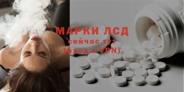 MDMA Верея