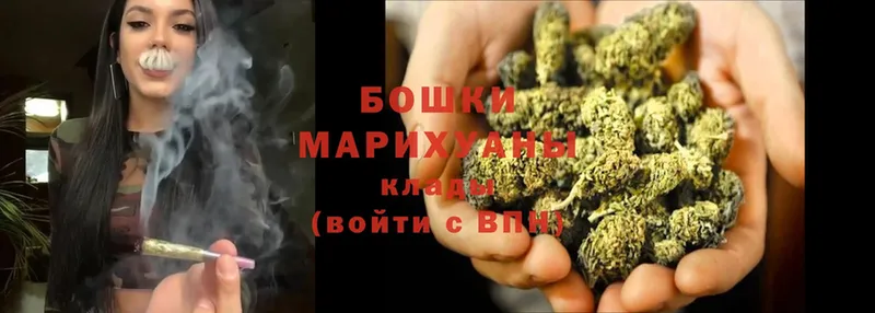 блэк спрут ТОР  Кириши  Каннабис THC 21% 